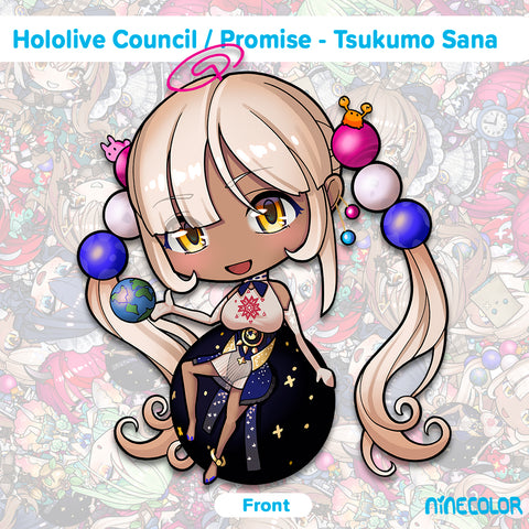 Tsukumo Sana Charm